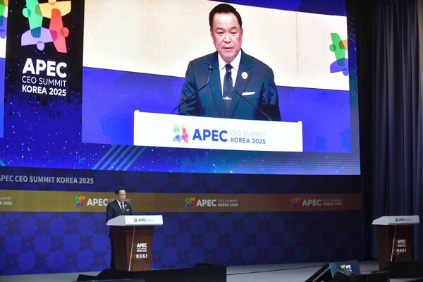 นายกรัฐมนตรีชูบทบาทของไทยในการเป็นสะพานเชื่อมโลกเศรษฐกิจ “Bridge, Business, Beyond” ในเวที APEC CEO Summit 2025