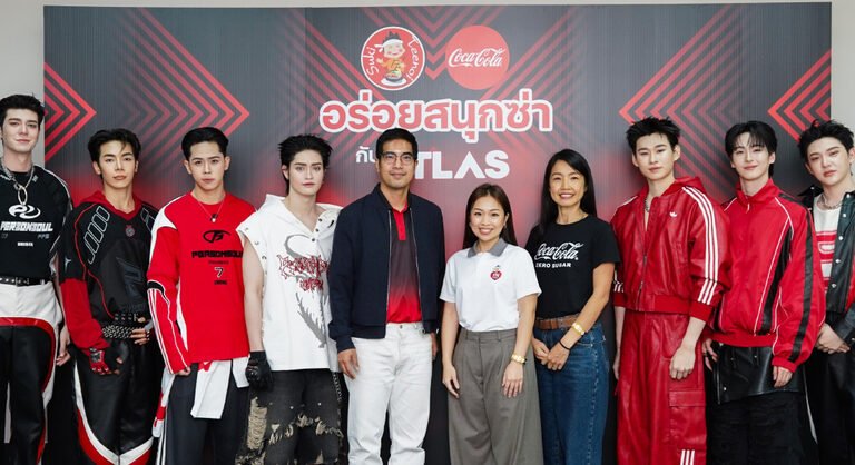 คอนเสิร์ตส่งท้ายปี “สุกี้ตี๋น้อย x โคคา-โคล่า อร่อยสนุกซ่ากับ ATLAS” เสิร์ฟประสบการณ์สุดฟินเอาใจเหล่า Gen Z