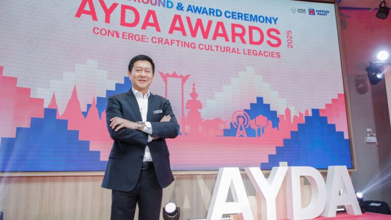 นิปปอนเพนต์ ประกาศผล 2 ผู้ชนะ “AYDA AWARDS 2025” เตรียมผลักดันสู่เวทีโลก ต่อยอดโอกาสเรียนฟรีที่ Harvard’s Graduate School of Design
