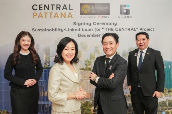 เซ็นทรัลพัฒนา–จีแลนด์–กรุงศรี เปิด “The Central พหลโยธิน” แฟล็กชิพสีเขียว หนุนสังคมคาร์บอนต่ำ