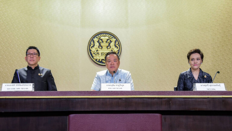 ทีมไทยแลนด์เผยผลร่วมประชุม WEF 2026 ชูไทยเป็นพันธมิตรที่เชื่อมั่น ดึงลงทุนกว่า 5 แสนล้าน หนุนเศรษฐกิจโตยั่งยืน