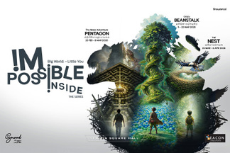 ซีคอนสแควร์ จัดซีรีส์ Impossible Inside 3 อีเวนต์ยักษ์ รับปิดเทอม 2026