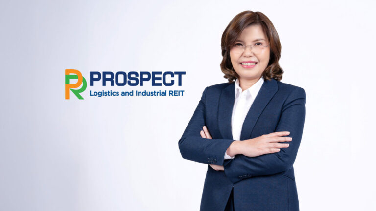 PROSPECT REIT อัตราเช่านิวไฮ 99% เตรียมขยายพอร์ต 1.4 หมื่นล้าน ปันผลยีลด์พุ่ง 11%