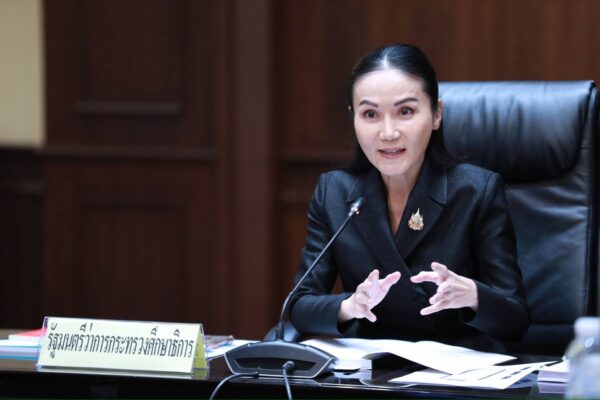“นฤมล” เผยบอร์ด กช. อนุมัติเพิ่มชุดนักเรียนเด็กเปราะบาง รร.เอกชน พร้อมปรับหลักสูตรอิสลาม