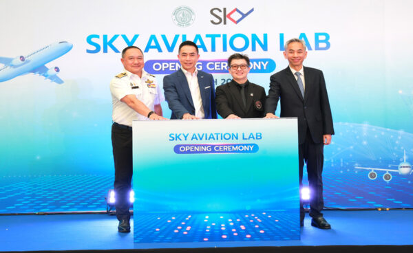 SKY ICT จับมือ ม.เกษตรฯ เปิด “SKY Aviation Lab” ปั้นบุคลากรการบิน หนุนไทยสู่ Aviation Hub