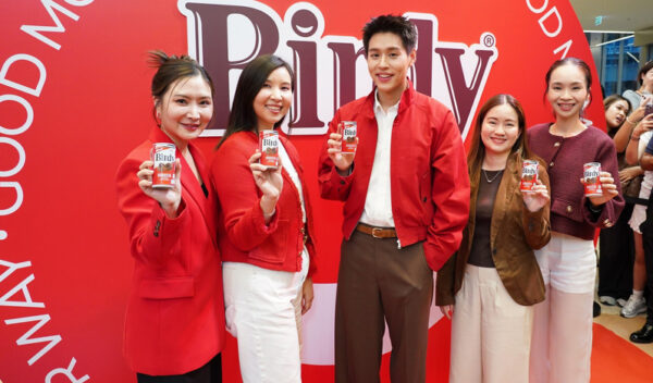 เบอร์ดี้เปิดตัวบิวกิ้นพรีเซนเตอร์คนใหม่ รีแบรนด์โลโก้ Smiley Icon ส่งพลังบวก