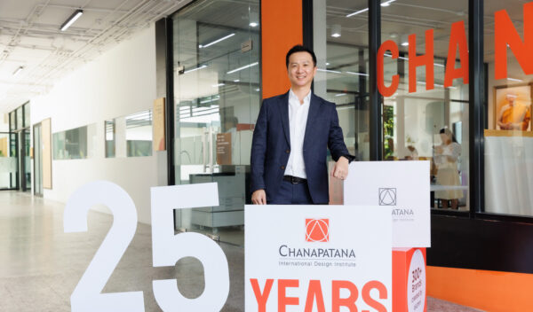 ชนาพัฒน์ ฉลอง 25 ปี จัด Open House ชู AI และการสร้างอัตลักษณ์ ส.ค.นี้