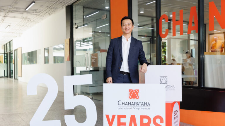 ชนาพัฒน์ ฉลอง 25 ปี จัด Open House ชู AI และการสร้างอัตลักษณ์ ส.ค.นี้