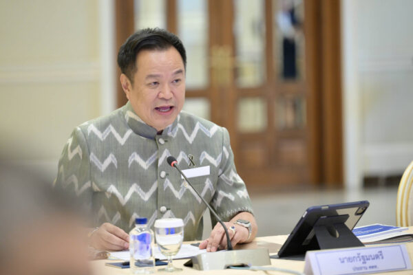 นายกฯ ถก คตท. ปราบสินบน ชูนโยบาย “1 กรม 1 โปร่งใสไร้เทา” สั่งแก้ปัญหาทุจริต