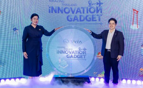ททท. ผนึก NIA ลุยตลาดการท่องเที่ยวโลก เปิดแพลตฟอร์มหนุน Travel Tech ไทย