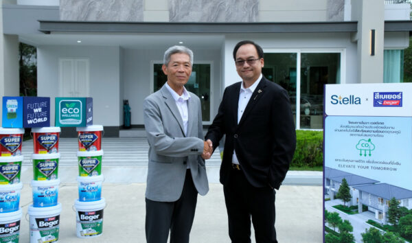 เบเยอร์ จับมือ Stella X ยกระดับที่อยู่อาศัย ส่งมอบระบบสีคุณภาพในโครงการ NOVA WESTGATE
