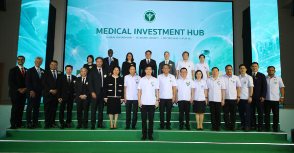สธ. จับมือ MSD ดัน Medical Investment Hub ปัก 3 เป้าหมายใหญ่